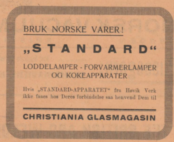 Fil:1924 Høvik Verk.png